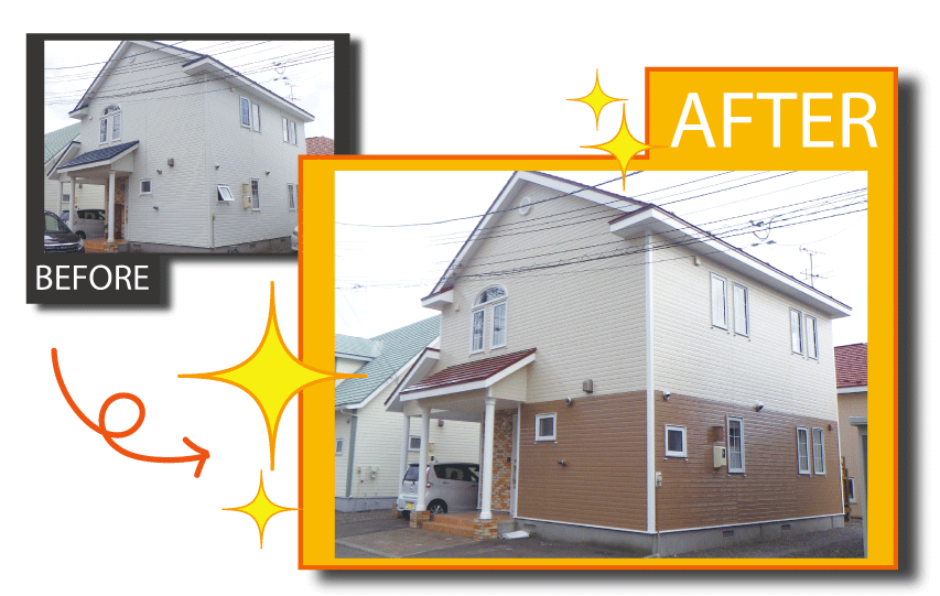 外壁屋根塗装 室蘭市
