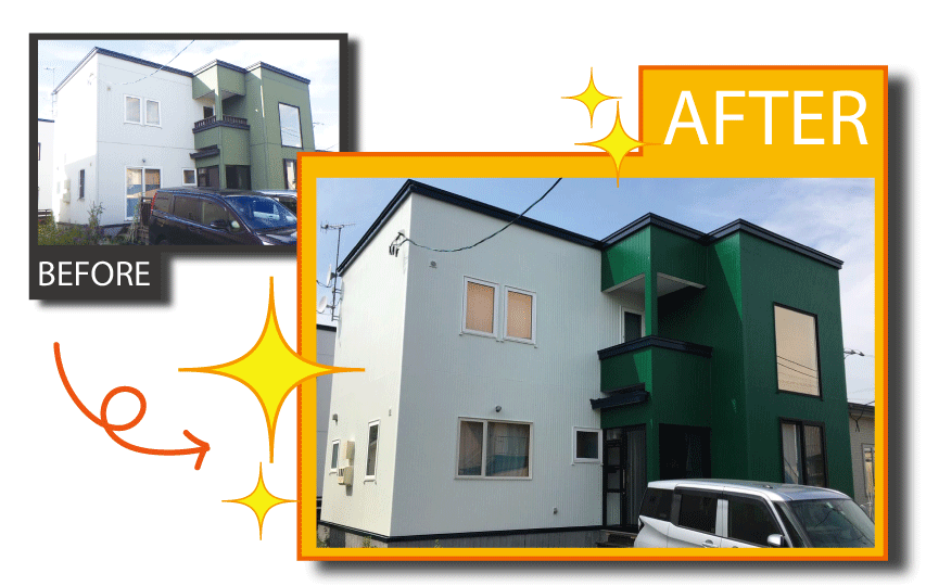 外壁屋根塗装 室蘭市