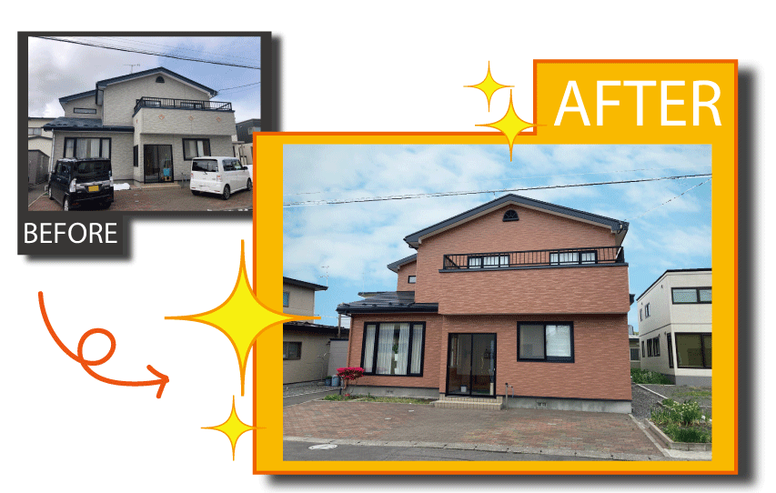 外壁塗装 屋根塗装 室蘭市