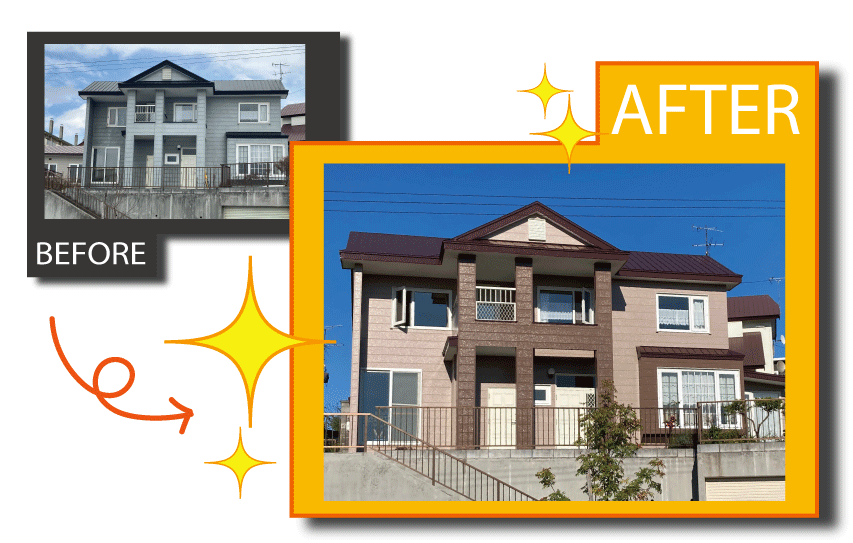 室蘭市市白鳥台の外壁と屋根塗装の施工事例