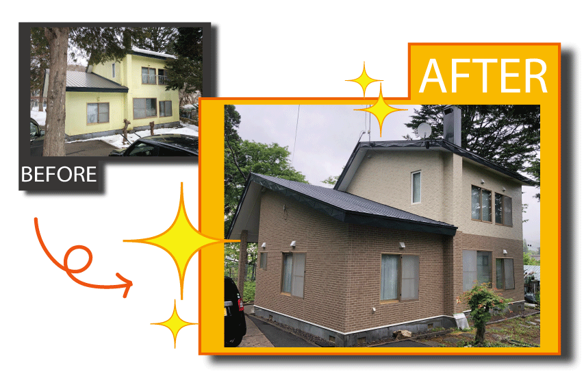 室蘭市天神町 外壁張替・屋根塗装