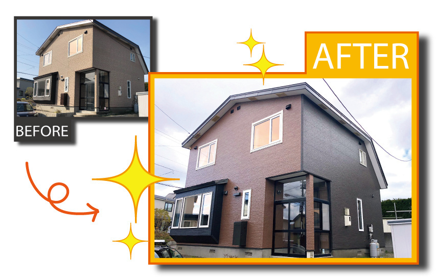 室蘭市八丁平の外壁と屋根塗装の施工事例