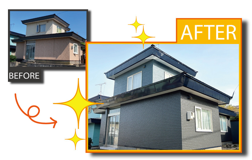 室蘭市みゆき町の外壁と屋根塗装の施工事例