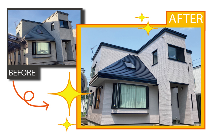 室蘭市知利別町の外壁塗装と屋根塗装の施工事例