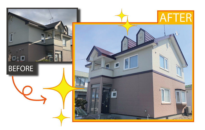 伊達市長和町の屋根塗装の施工事例
