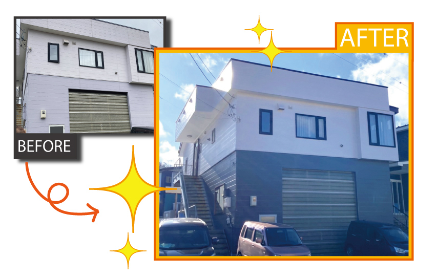 室蘭市日の出町の外壁塗装と屋根塗装の施工事例