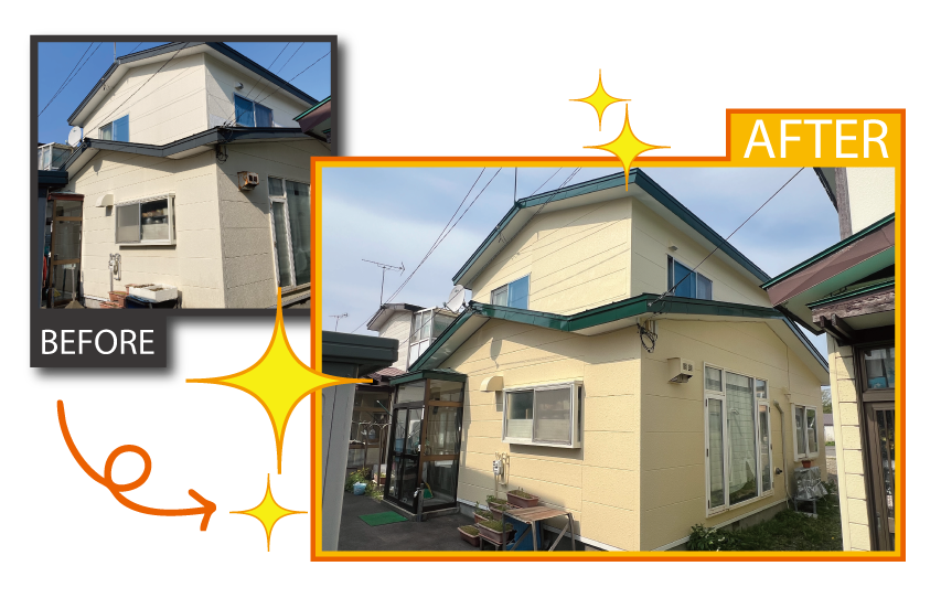 登別市美園町 外壁塗装・屋根塗装の施工事例