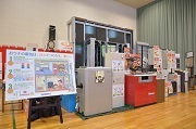 2015年1月 若草つどいセンターイベントの様子8