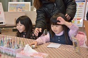 2015年1月 若草つどいセンターイベントの様子7