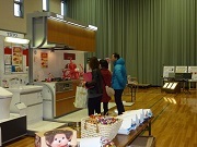 2015年1月 若草つどいセンターイベントの様子16