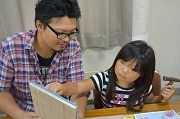 2015年8月 登別市民会館イベントの様子9