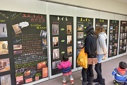 2016年3月 室蘭市市民会館イベントの様子2