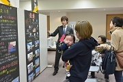 2017年1月 室蘭市市民会館イベントの様子1