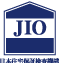 JIO日本住宅保証検査機構ロゴ